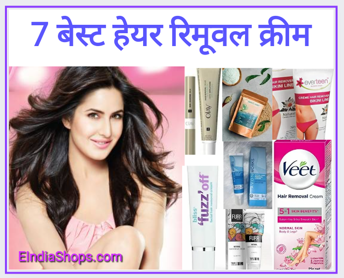 7Days Bikini Line Hair Removal Cream Buy tube of 100 ml Cream at best  price in India  1mg