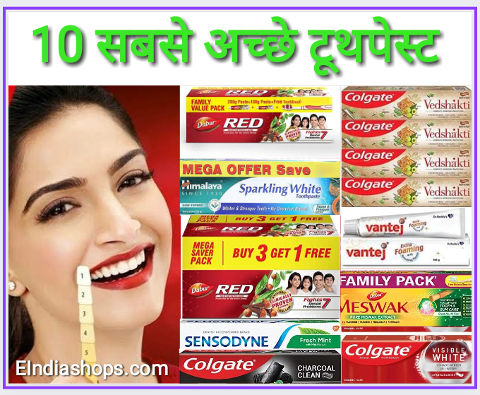 10 Best Toothpaste in India