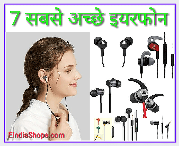 Best Earphone to Buy in Hindi