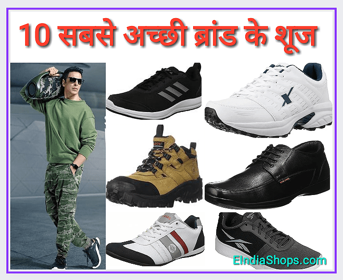 Top Shoes Brands